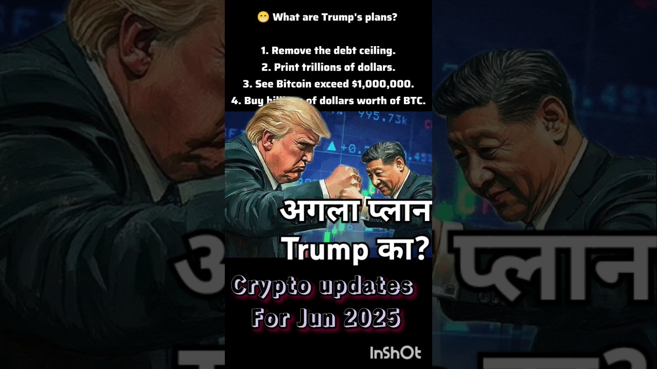 😁 What are Trump's Plans?According to Max Keiser (Bitcoin advisor to El Salvador):