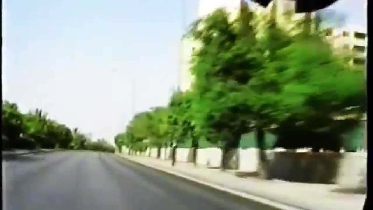 Riyadh - Saudi Arabia 1989-1990, part 1