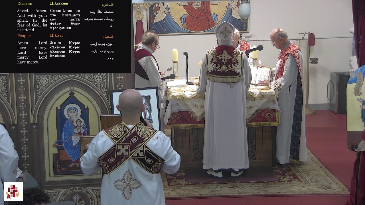 Divine Liturgy - Treasures Sunday - 2/22/2026