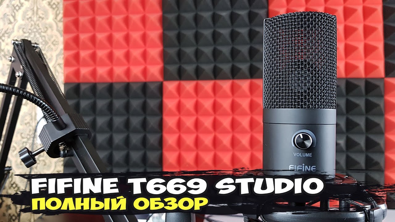 FiFine T669 Studio: полноценная стойка с микрофоном для влогов и подкастов