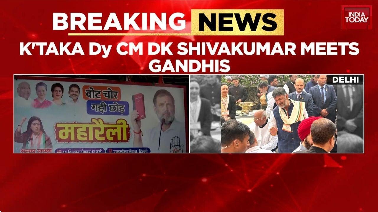 Congress Leaders Rahul Gandhi, Kharge To Lead 'Vote Chor' Rally in Delhi; DKS Meets Gandhis