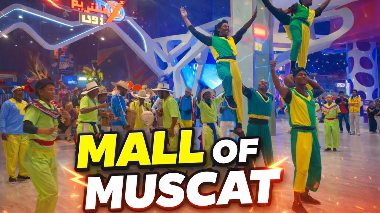 Muscat Nights 2026 🇴🇲 African Dance & Festival Highlights @ Mall of Muscat 🥁