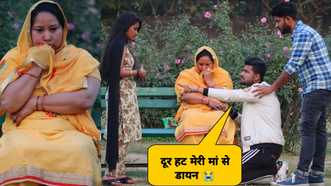 अपनी सास को पिटती थी बहु 😳 , आज असलियत आया सामने तब 😡 | Heart Touching Video 😢 | Tukka