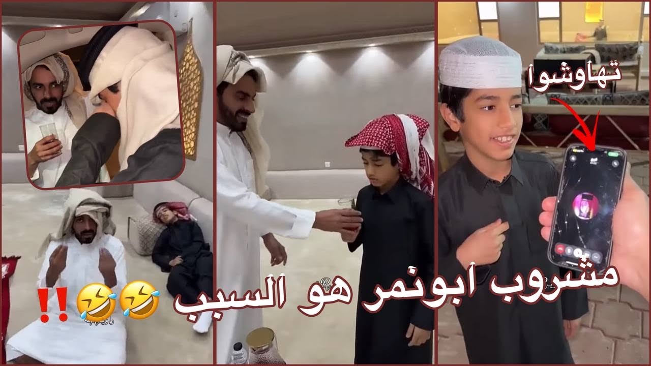 سنابات فراج قزيع السهلي |