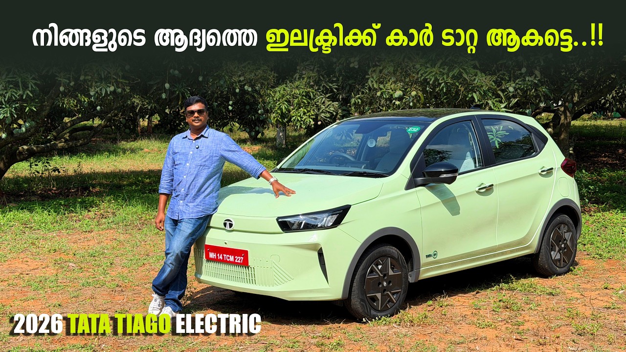 2026 Tata Tiago EV Facelift Malayalam Review | New Features, Interior & Drive! ⚡Tiago EV | RobMyShow