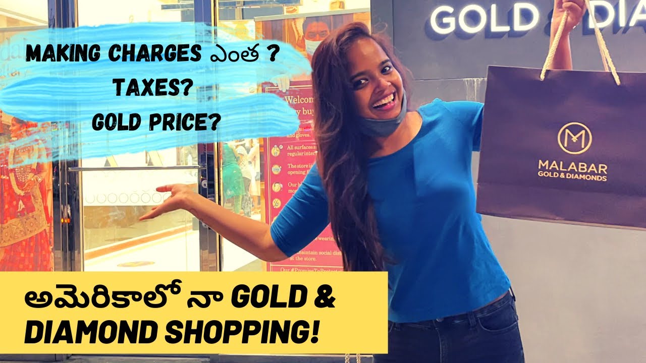My Gold & Diamond Shopping in USA || లాభమా? నష్టమా? || My JEWELRY Collection || USA Telugu Vlogs