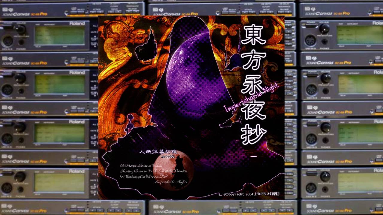 SC-88Pro - Deaf to All but the Song (MIDI version) - 東方永夜抄 ～ Imperishable Night OST