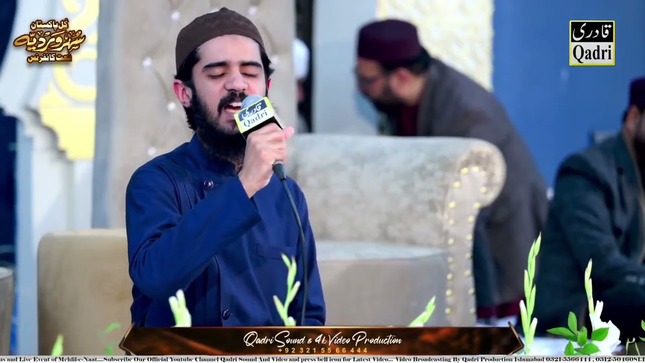 14 February 2026 Saturday  Jamia Masjid Soharward Rawat Kerpal Rawalpindi by Fashi o Din Soharwardi 