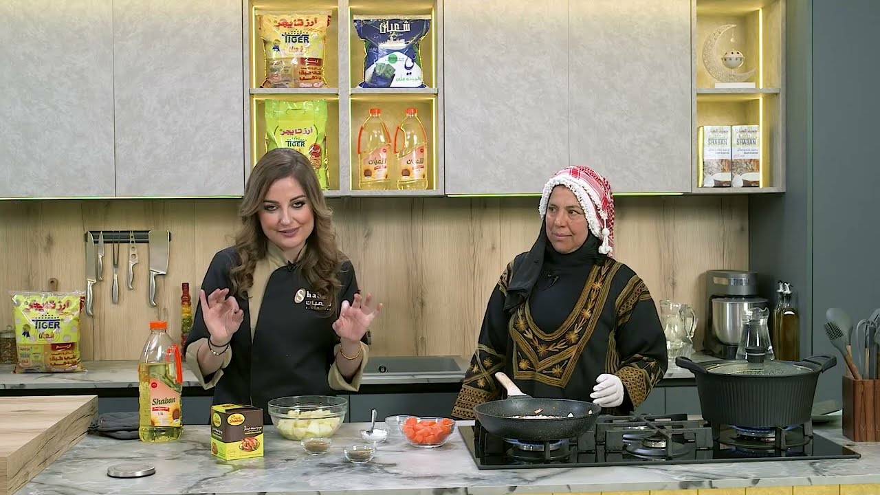 الحلقة الثامنة 🍽️ مطبخ شعبان مع علا طاشمان- الدفين والتشعاتشيل مع سمر زريقات❤️