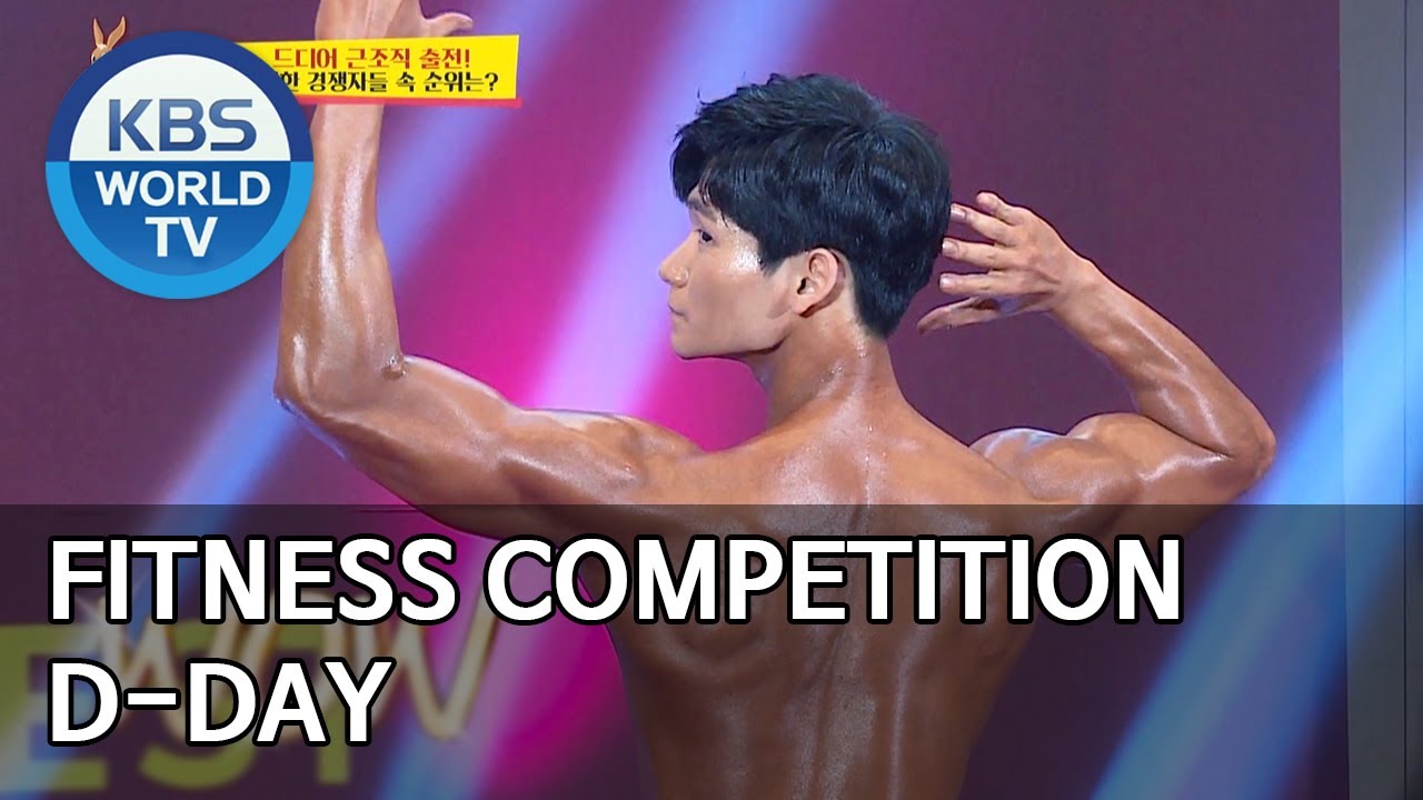 Fitness Competition D-Day [Boss in the Mirror/ENG/2020.07.09]