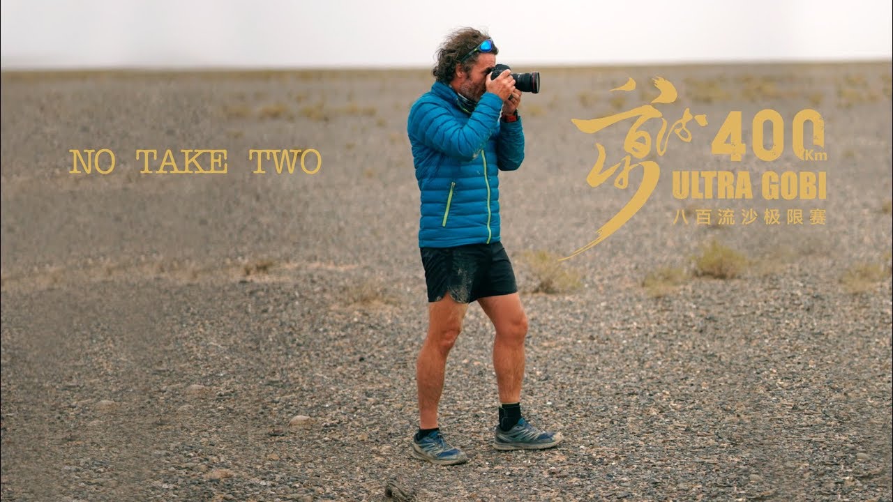 No Take Two - Ultra Gobi