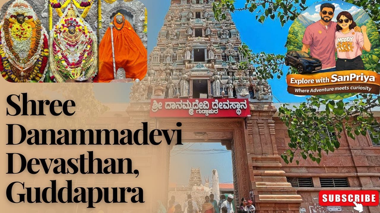 Shri Guddapura Danamma Devi Temple | Sangli | Complete Darshan & Travel Vlog