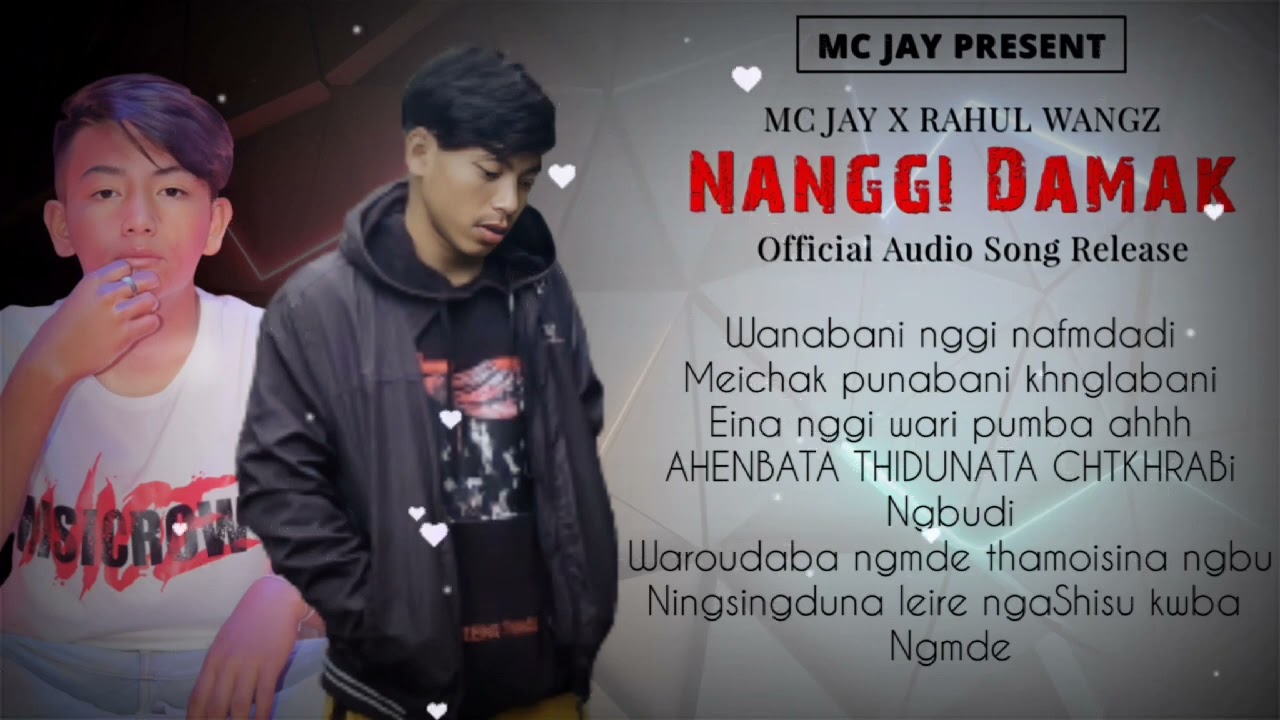 MC Jay