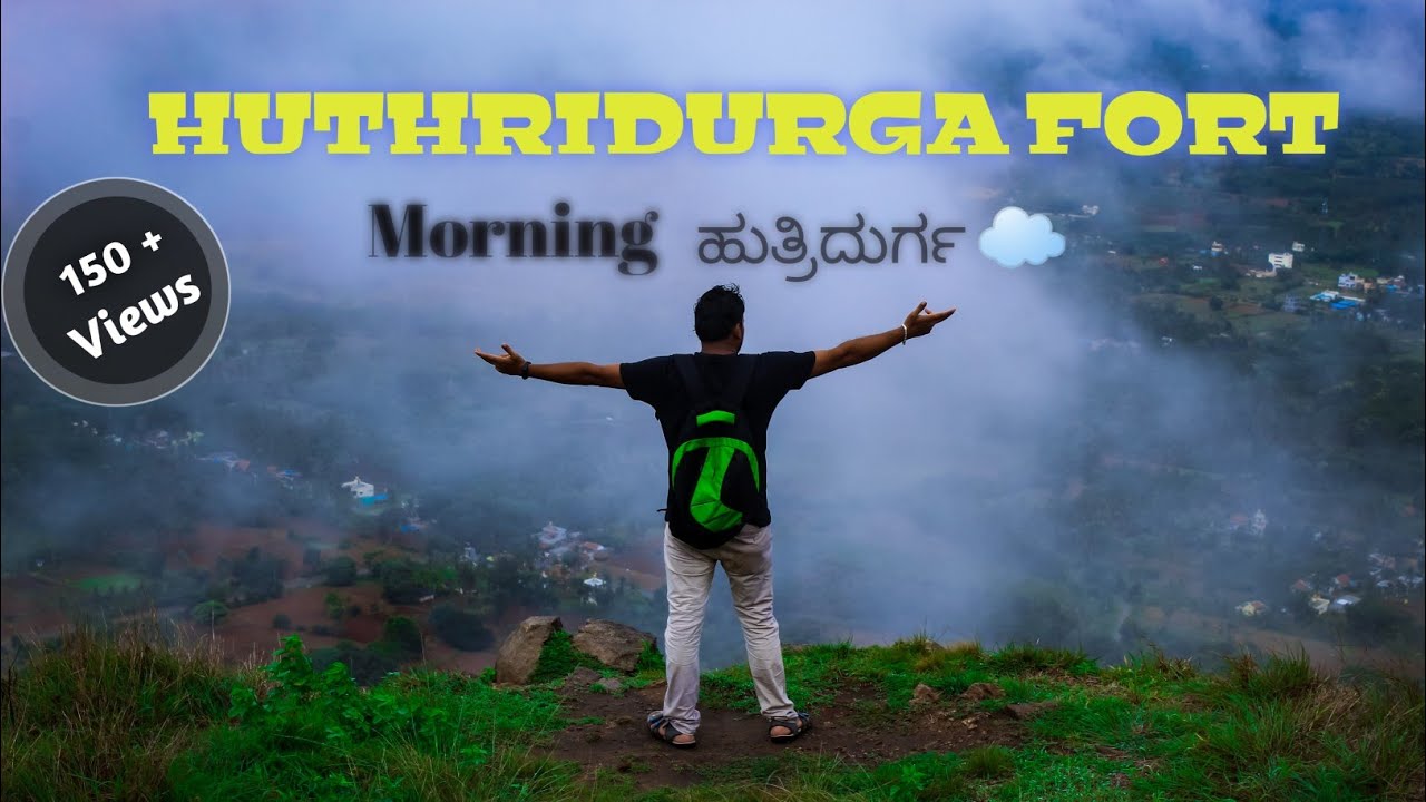 Huthridurga Fort | Huthri Betta | Ride & Tracking | Places to visit Near Tumkur