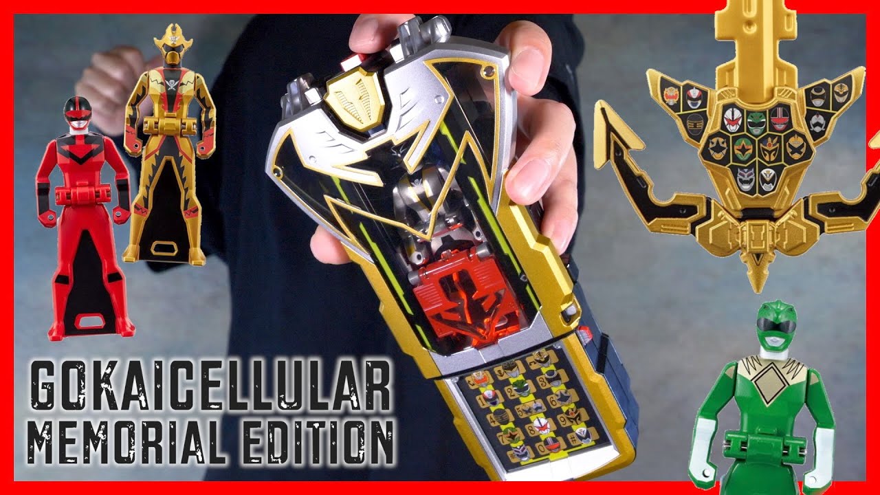 ギンギンにいくぜ！ゴーカイセルラー メモリアルエディション！【ゴーカイジャー】/Gokaicellular MemorialEdition【GOKAIGER】