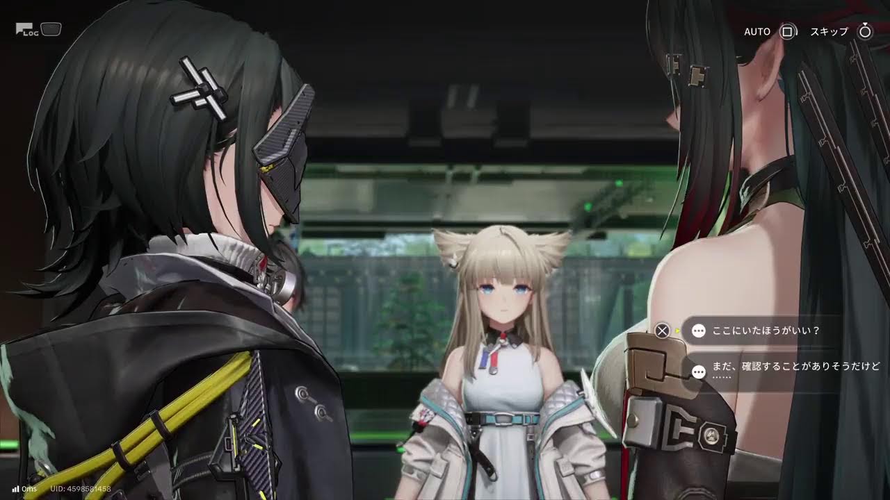[アークナイツ]おはよう