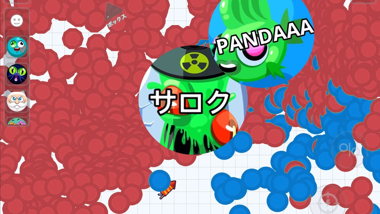 IF I DIE THE VIDEO ENDS (AGARIO MOBILE)