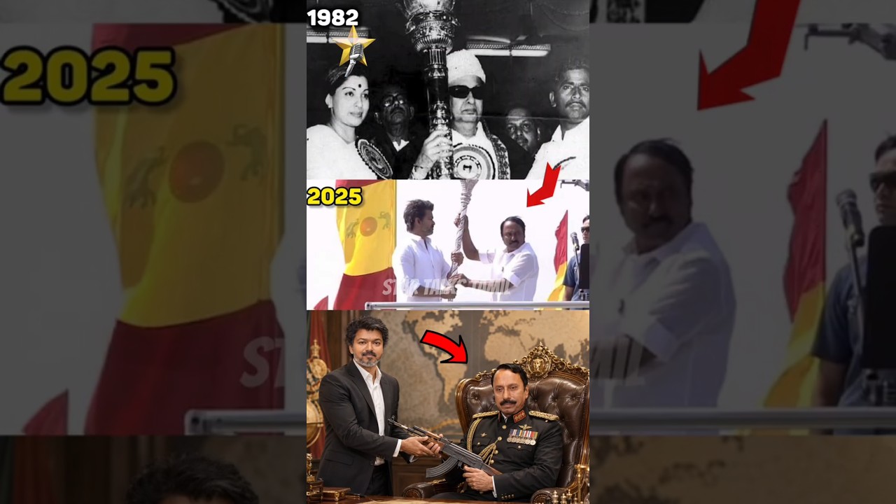 🤔  யார் இந்த Sengottaiyan ? 🔥 | Thalapathy Vijay | Cm Vijay | Revenue Minister | #tvk #vijay #shorts