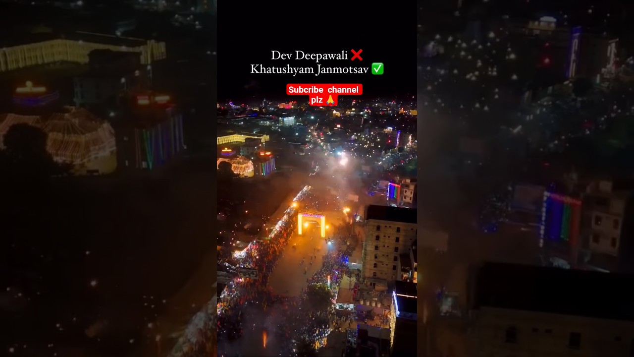 Deepawali celebration at खाटू श्याम बाबा दरबार 😍🌹🌹 #khatu #shyam #deepawali #diwali #2025 #festival