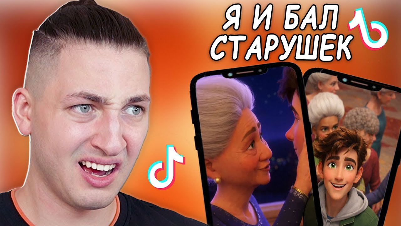 ☠ САМЫЕ ЗАПРЕЩЁННЫЕ Трейлеры Сгенерированные ИИ