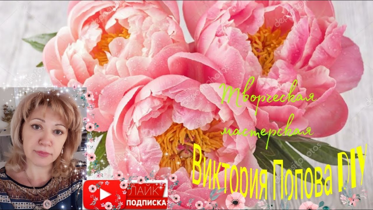 Мастер класс👌 астра светильник из изолона 🌸 1часть 🌶 #светильник #цветыизизолона #астра