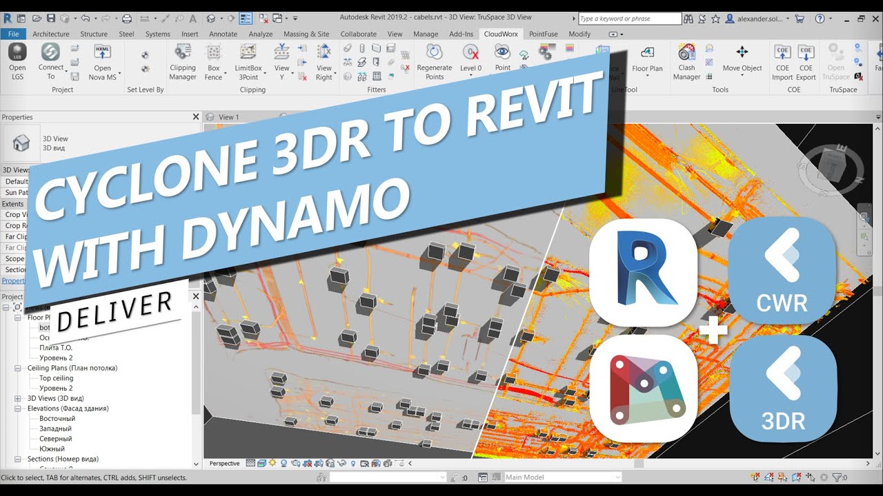 Cyclone 3DR and Dynamo for Revit / Extraction of junction boxes automatically