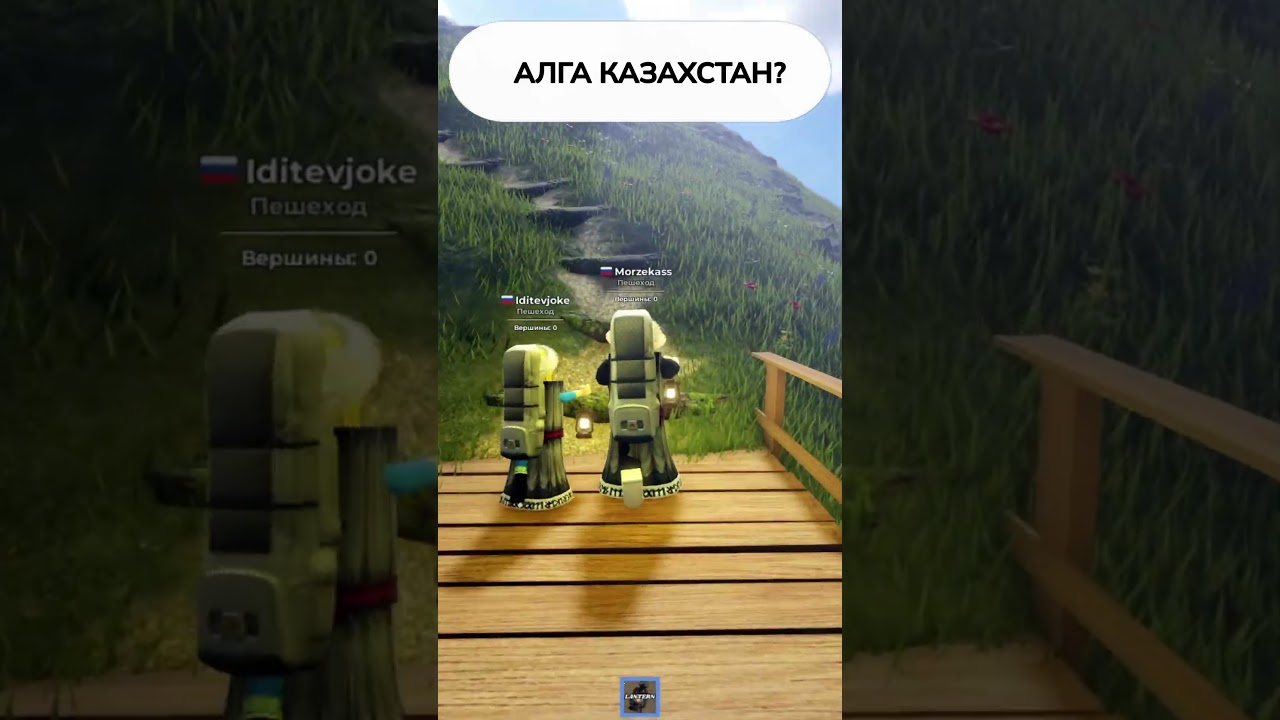 НУЖНО РАБОТАТЬ ВМЕСТЕ ДЕВОЧКЕ И МАЛЬЧИКУ ЧТОБЫ ВЫЖИТЬ #roblox #роблокс