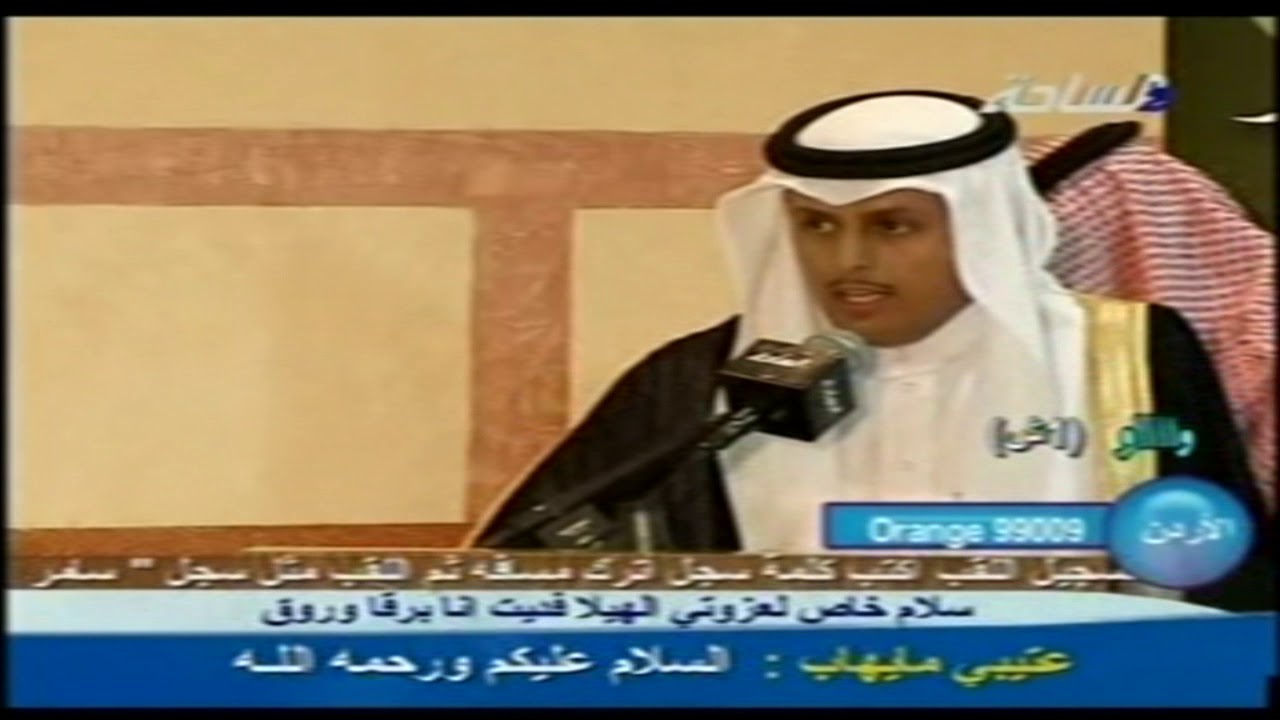 مزاين قبيلة عتيبة الهيلاء / حفل قبيلة الجعدة / لدعم ملتقي قبيلة عتيبه