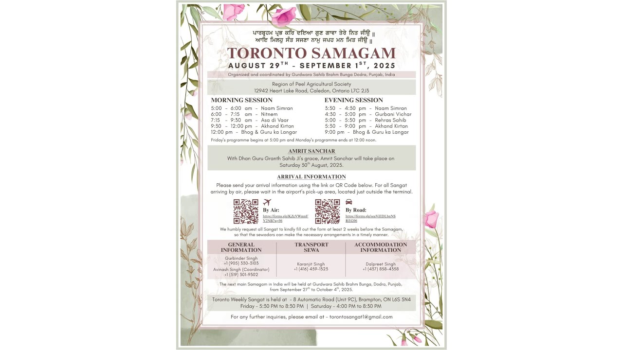 Toronto Samagam | Monday Morning - September 1st 2025