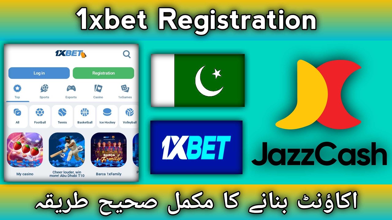 1xbet account banane ka tarika | 1xbet registration | How to create 1xbet account