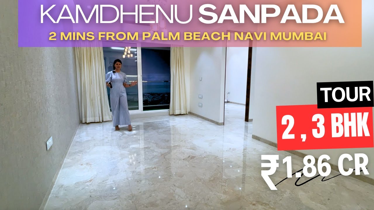 Kamdhenu Vogue Sanpada 2 & 3 BHK Tour | Palm Beach Navi Mumbai | Booking 93242 82633 #vashi #sanpada