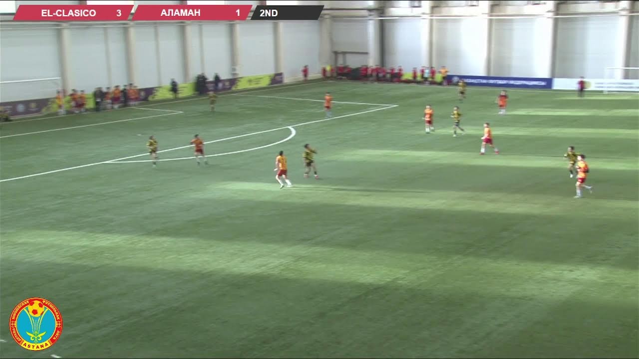 ДЮФЛ. 2011. АЛАМАН - EL-CLASICO