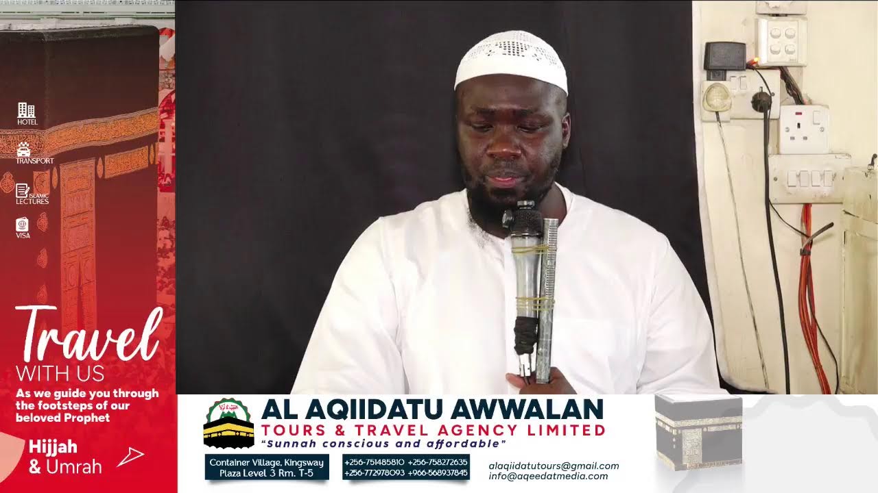 | Shaykh Swiddiiq Naaswir Mubiru حفظه الله