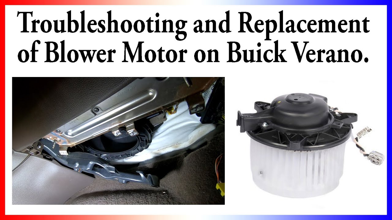 Устранение неисправностей и замена электродвигателя вентилятора Buick Verano 2012 года.