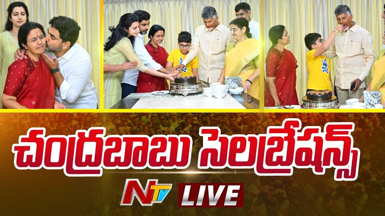 AP Election Results 2024 LIVE Updates