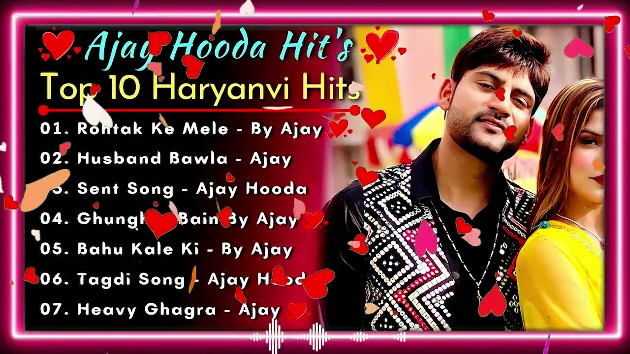 Ajay Hooda New Haryanvi Songs | Haryanvi Song Jukebox | New Haryanvi Song | Haryanvi Gaane 2026
