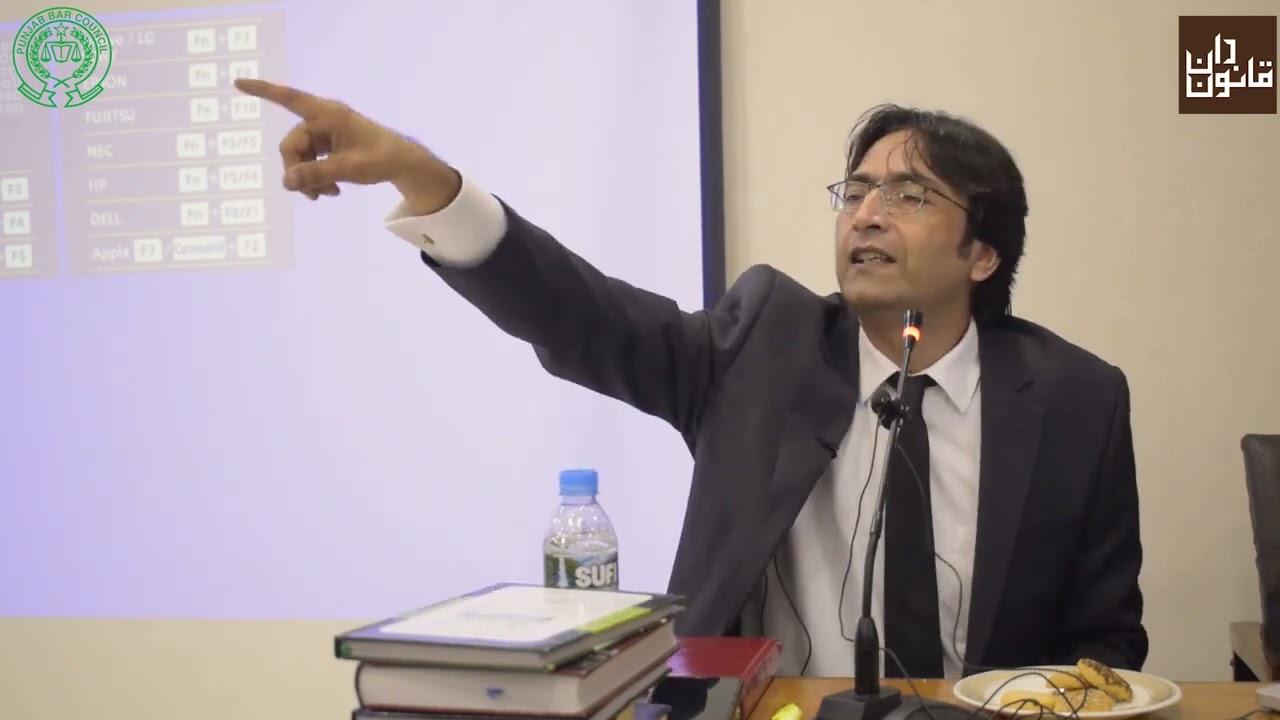 BVC Lecture 11, Day 4: Asad Jamal ASC on the Process of Criminal Litigation.