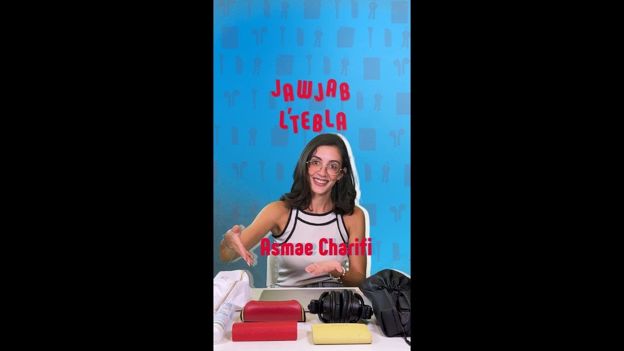 JAWJAB L'TBLA - Asmae Charifi