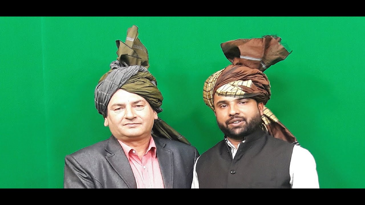 Gojri Bait ||Mohammad Shabir || Part 03 of 05 || Rajouri || Gujjars ||Jammu Kashmir ||