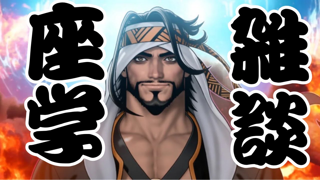 【スト6】旅行前にハイマス行きたい！！ラシード座学を雑談しながら！！　MR1463～      37日目