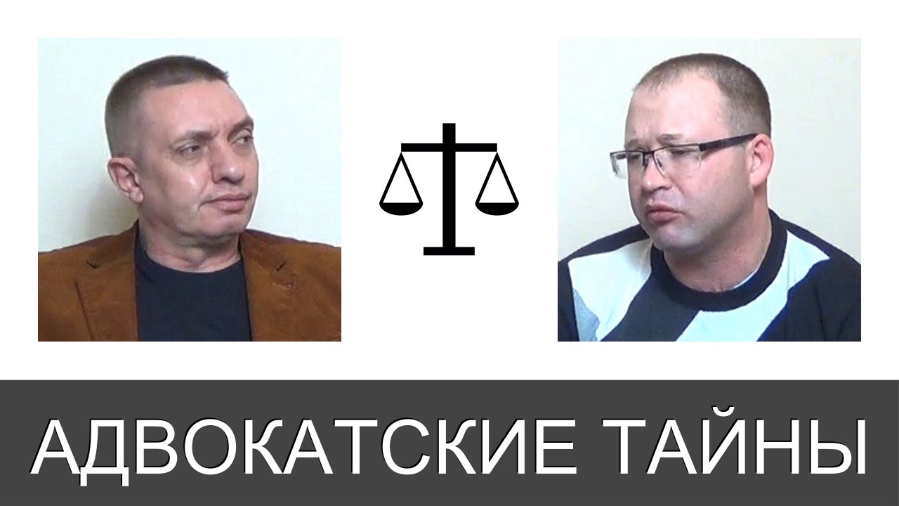 Это должен знать каждый