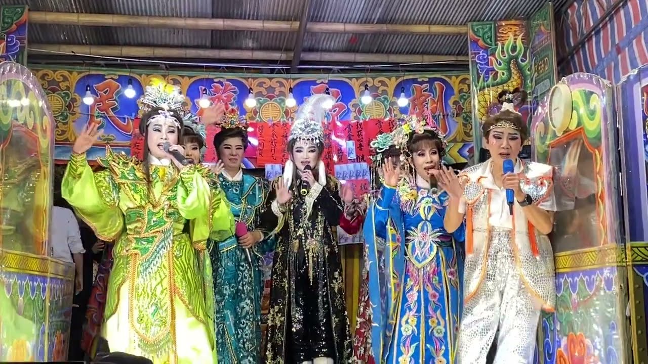 115.03.01. 民權歌劇團 神偷艷盜賊美人（謝幕）