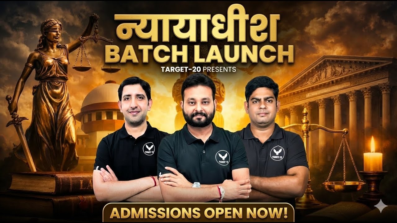 Judiciary Foundation Batch Launch 🔥 BNS, BNSS, BSA Complete Coverage | Civil Judge 2025