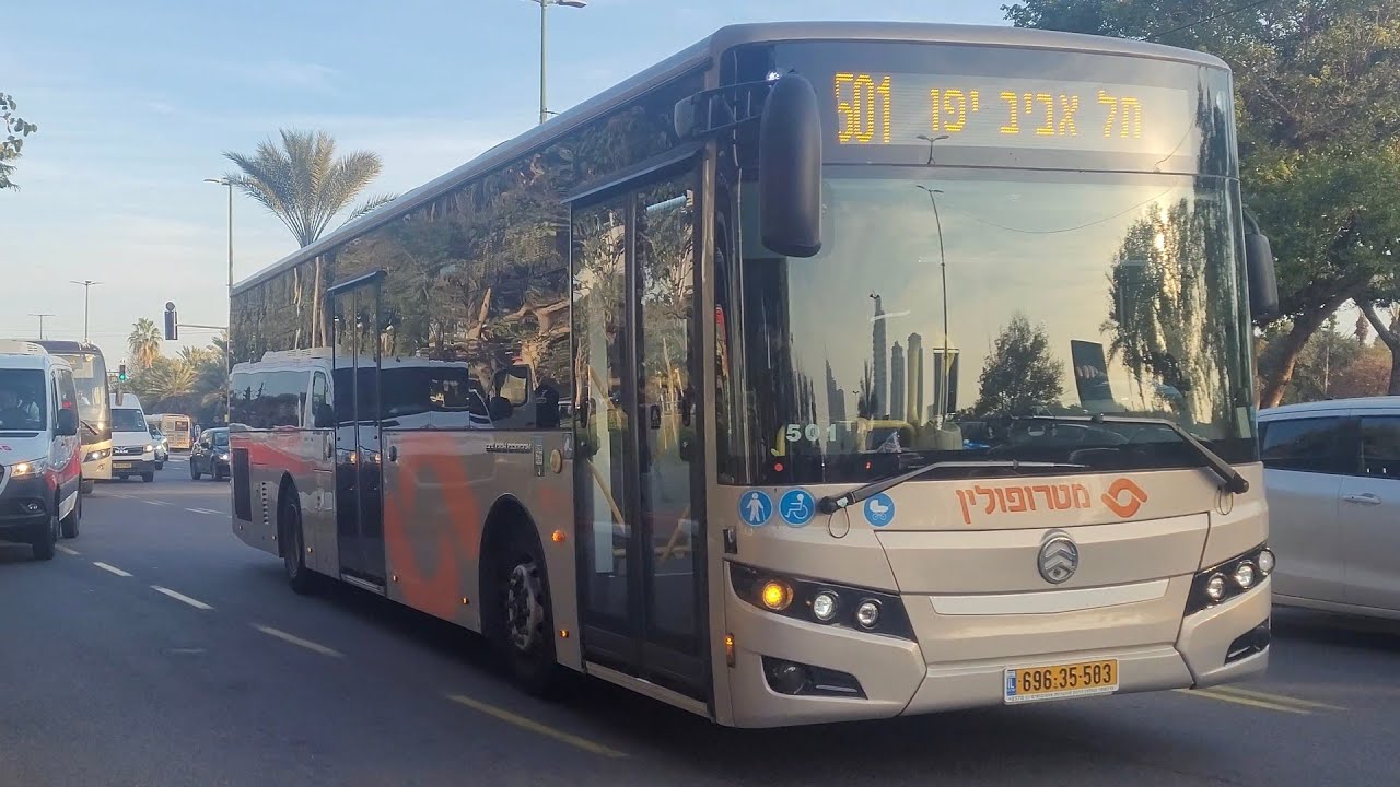 Various Buses on Namir Road in Tel Aviv