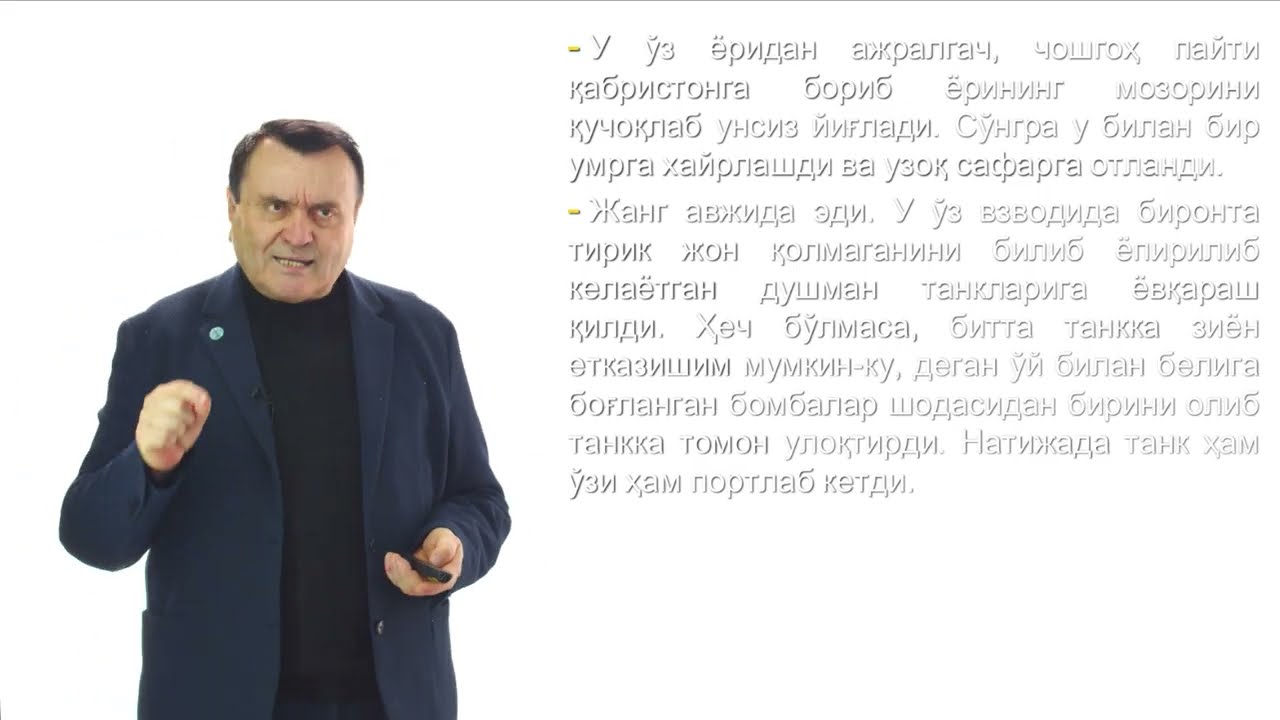 NUTQNING ANIQLIGI