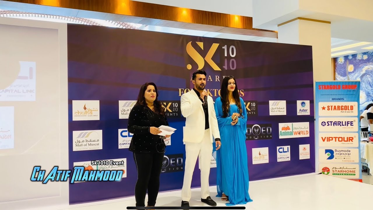 sk1010 event tiktoker award | sarah Khan | ch atif mahmood | roman khan | asma mohammad rafi | fahad