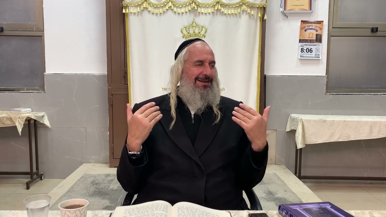 תתחזק בירידה הרב ראובן דה לריינה 