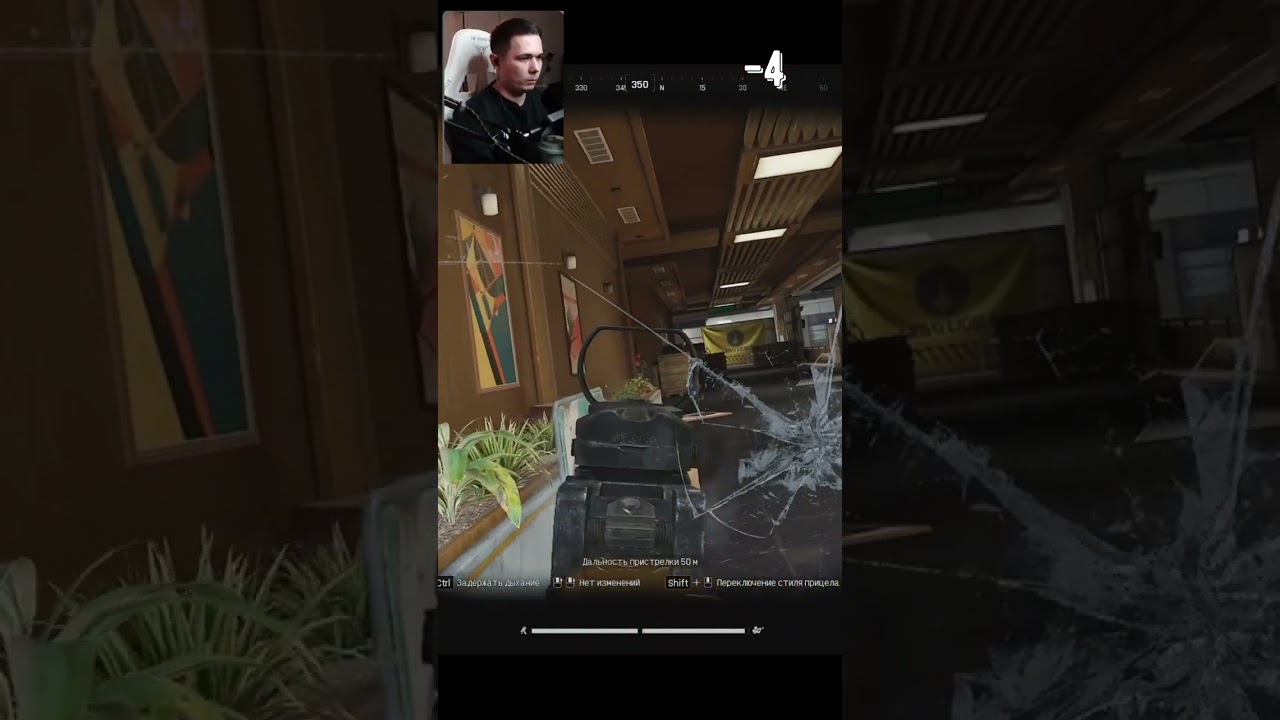 Наказал актеров #arenabreakoutinfinite #tarkov #shorts #abi #arenabreakout #аренабрекаут #игры #аби