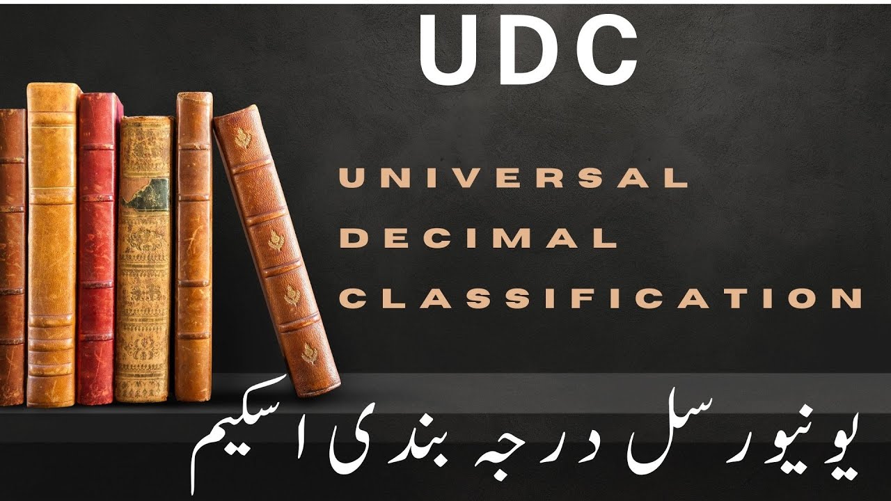 Introduction to the Universal Decimal Classification Scheme (UDC)