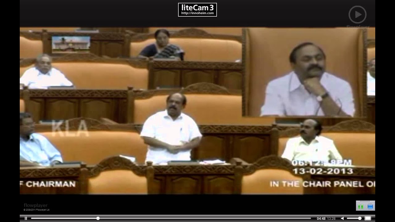 G Sudhakaran's Speech in Kerala Legislative Assembly - Part 01